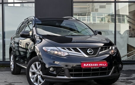 Nissan Murano, 2013 год, 1 580 000 рублей, 3 фотография