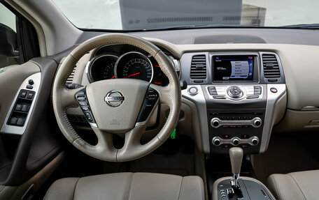 Nissan Murano, 2013 год, 1 580 000 рублей, 17 фотография