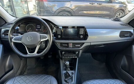 Volkswagen Polo VI (EU Market), 2020 год, 1 515 000 рублей, 9 фотография