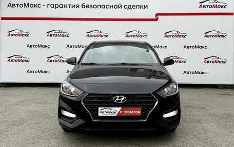Hyundai Solaris II рестайлинг, 2017 год, 1 229 000 рублей, 2 фотография