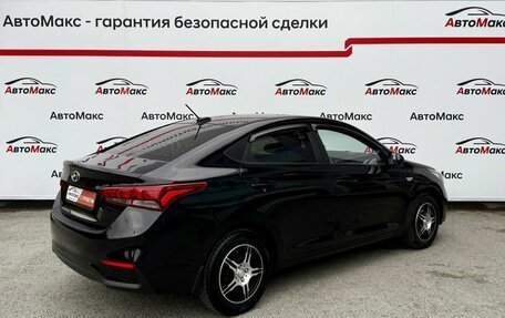 Hyundai Solaris II рестайлинг, 2017 год, 1 229 000 рублей, 4 фотография