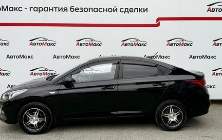 Hyundai Solaris II рестайлинг, 2017 год, 1 229 000 рублей, 6 фотография