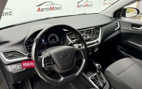 Hyundai Solaris II рестайлинг, 2017 год, 1 229 000 рублей, 7 фотография
