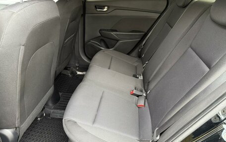Hyundai Solaris II рестайлинг, 2017 год, 1 229 000 рублей, 21 фотография