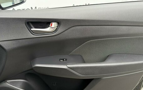 Hyundai Solaris II рестайлинг, 2017 год, 1 229 000 рублей, 18 фотография