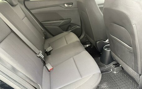 Hyundai Solaris II рестайлинг, 2017 год, 1 229 000 рублей, 22 фотография