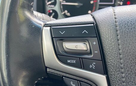 Toyota Land Cruiser 200, 2018 год, 7 299 000 рублей, 14 фотография