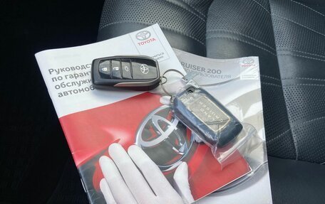 Toyota Land Cruiser 200, 2018 год, 7 299 000 рублей, 31 фотография