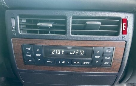 Toyota Land Cruiser 200, 2018 год, 7 299 000 рублей, 20 фотография