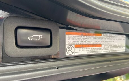 Toyota Land Cruiser 200, 2018 год, 7 299 000 рублей, 34 фотография