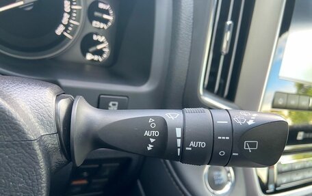 Toyota Land Cruiser 200, 2018 год, 7 299 000 рублей, 27 фотография