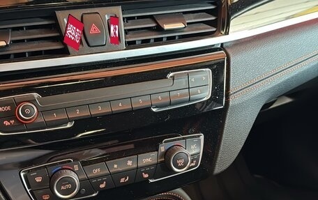 BMW X1, 2020 год, 3 500 000 рублей, 6 фотография