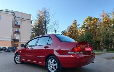 Mitsubishi Lancer IX, 2005 год, 460 000 рублей, 1 фотография