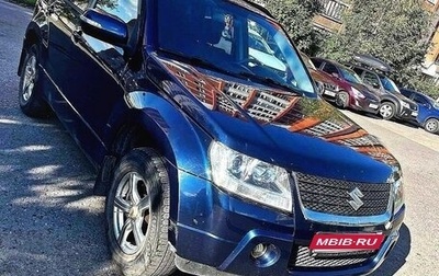 Suzuki Grand Vitara, 2008 год, 865 000 рублей, 1 фотография