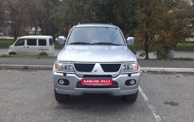 Mitsubishi Pajero Sport II рестайлинг, 2008 год, 1 200 000 рублей, 1 фотография