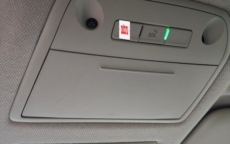 Skoda Rapid I, 2017 год, 1 140 000 рублей, 14 фотография