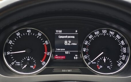 Skoda Rapid I, 2017 год, 1 140 000 рублей, 21 фотография