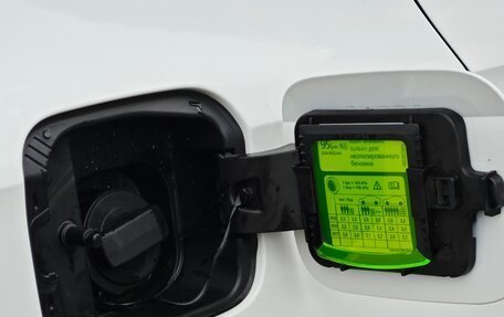 Skoda Rapid I, 2017 год, 1 140 000 рублей, 36 фотография