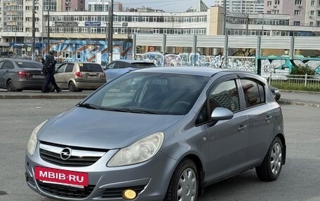 Opel Corsa D, 2008 год, 350 000 рублей, 3 фотография