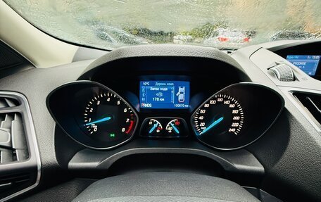 Ford Kuga III, 2015 год, 1 390 000 рублей, 5 фотография