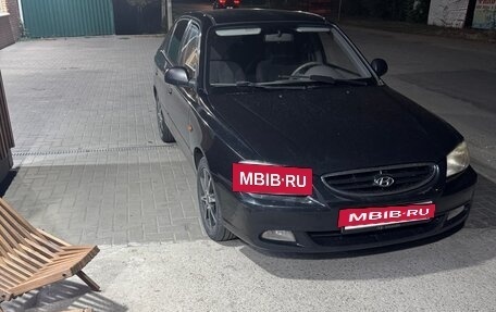 Hyundai Accent II, 2008 год, 630 000 рублей, 6 фотография