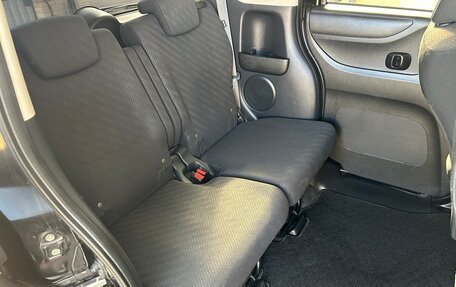 Honda N-BOX I рестайлинг, 2014 год, 820 000 рублей, 20 фотография