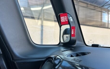 Honda N-BOX I рестайлинг, 2014 год, 820 000 рублей, 15 фотография