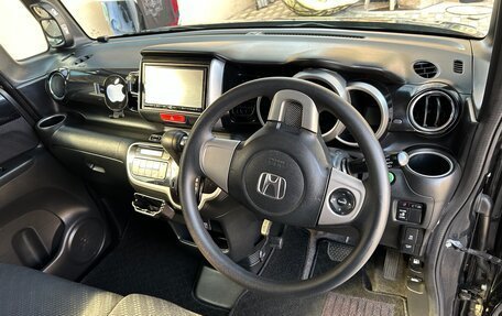 Honda N-BOX I рестайлинг, 2014 год, 820 000 рублей, 25 фотография