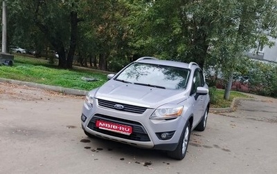 Ford Kuga III, 2011 год, 850 000 рублей, 1 фотография