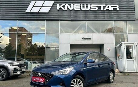Hyundai Solaris II рестайлинг, 2021 год, 1 625 000 рублей, 1 фотография