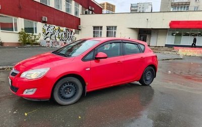 Opel Astra J, 2011 год, 680 000 рублей, 1 фотография