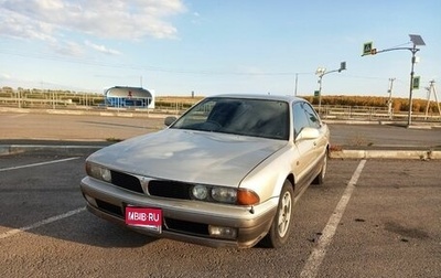 Mitsubishi Diamante I, 1993 год, 265 000 рублей, 1 фотография