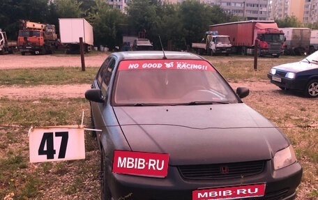 Honda Civic VII, 1995 год, 200 000 рублей, 1 фотография