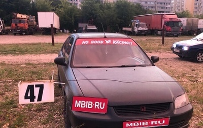 Honda Civic VII, 1995 год, 200 000 рублей, 1 фотография