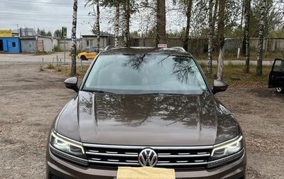 Volkswagen Tiguan II, 2019 год, 2 750 000 рублей, 1 фотография