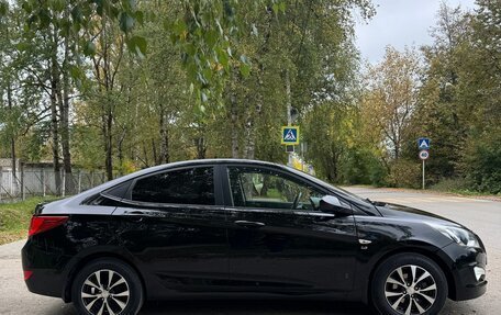 Hyundai Solaris II рестайлинг, 2016 год, 1 050 000 рублей, 2 фотография