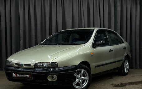 Fiat Brava, 1999 год, 109 900 рублей, 1 фотография