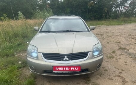 Mitsubishi Galant IX, 2006 год, 525 000 рублей, 1 фотография