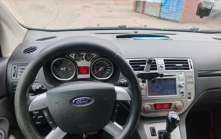 Ford Kuga III, 2011 год, 850 000 рублей, 7 фотография