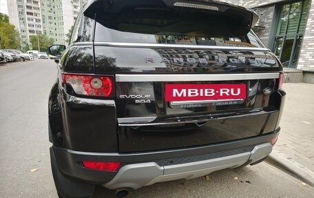 Land Rover Range Rover Evoque I, 2012 год, 2 390 000 рублей, 2 фотография
