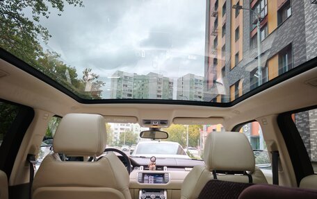 Land Rover Range Rover Evoque I, 2012 год, 2 390 000 рублей, 3 фотография