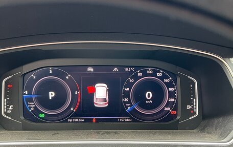 Volkswagen Tiguan II, 2019 год, 2 750 000 рублей, 7 фотография