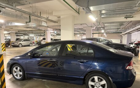 Honda Civic VIII, 2006 год, 650 000 рублей, 6 фотография