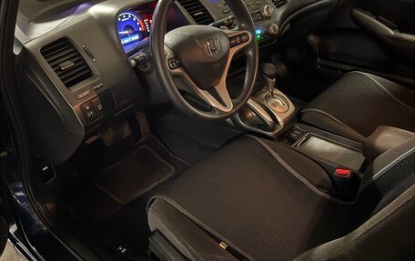 Honda Civic VIII, 2006 год, 650 000 рублей, 12 фотография
