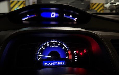 Honda Civic VIII, 2006 год, 650 000 рублей, 8 фотография