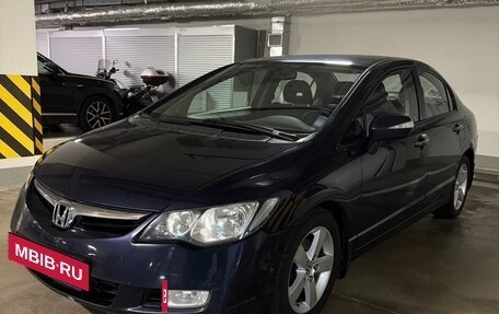 Honda Civic VIII, 2006 год, 650 000 рублей, 3 фотография