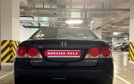 Honda Civic VIII, 2006 год, 650 000 рублей, 5 фотография