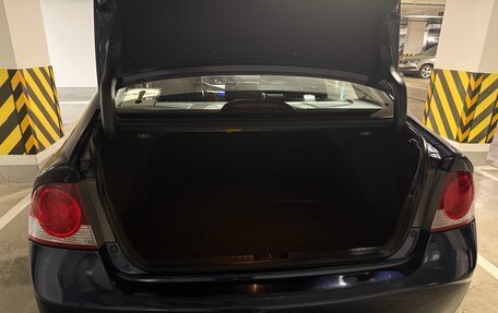 Honda Civic VIII, 2006 год, 650 000 рублей, 13 фотография