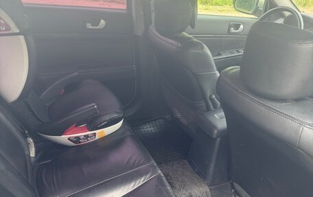 Mitsubishi Galant IX, 2006 год, 525 000 рублей, 8 фотография