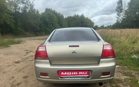 Mitsubishi Galant IX, 2006 год, 525 000 рублей, 4 фотография